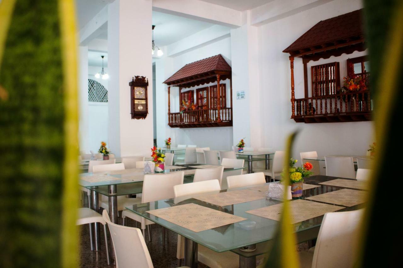 Cartagena Hotel Dorado Plaza Centro Historico מראה חיצוני תמונה